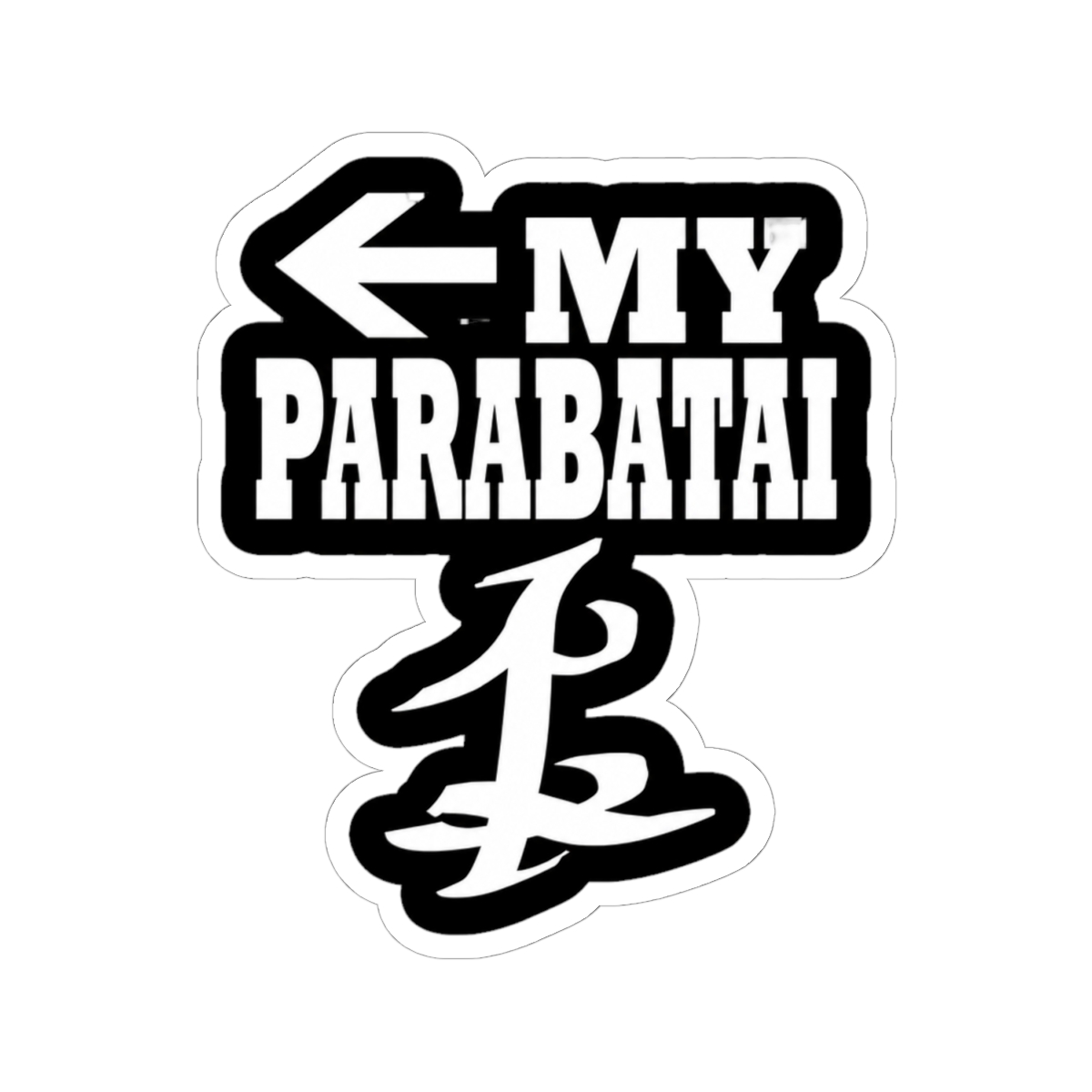 My Parabatai (left arrow) Sticker | Cassandra Clare - alternate angle 1, merchandise